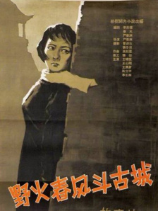 美臀美女被他爆操